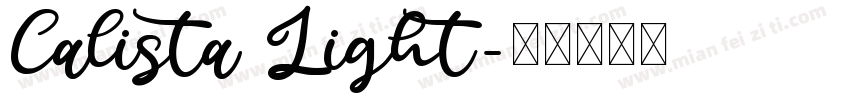 Calista Light字体转换